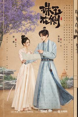 女人夜夜尖叫做爰免费视频