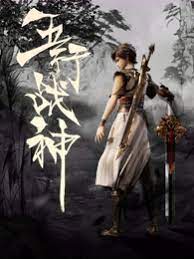 88titlename经典三级