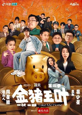 2019ak最新午夜福利